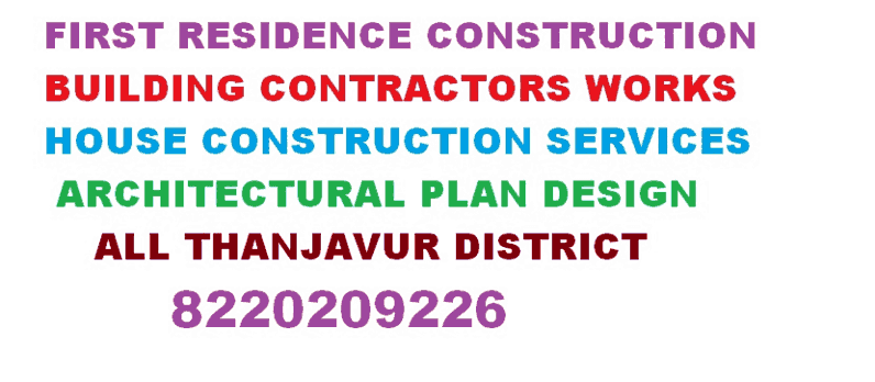 construction company in thanjavur